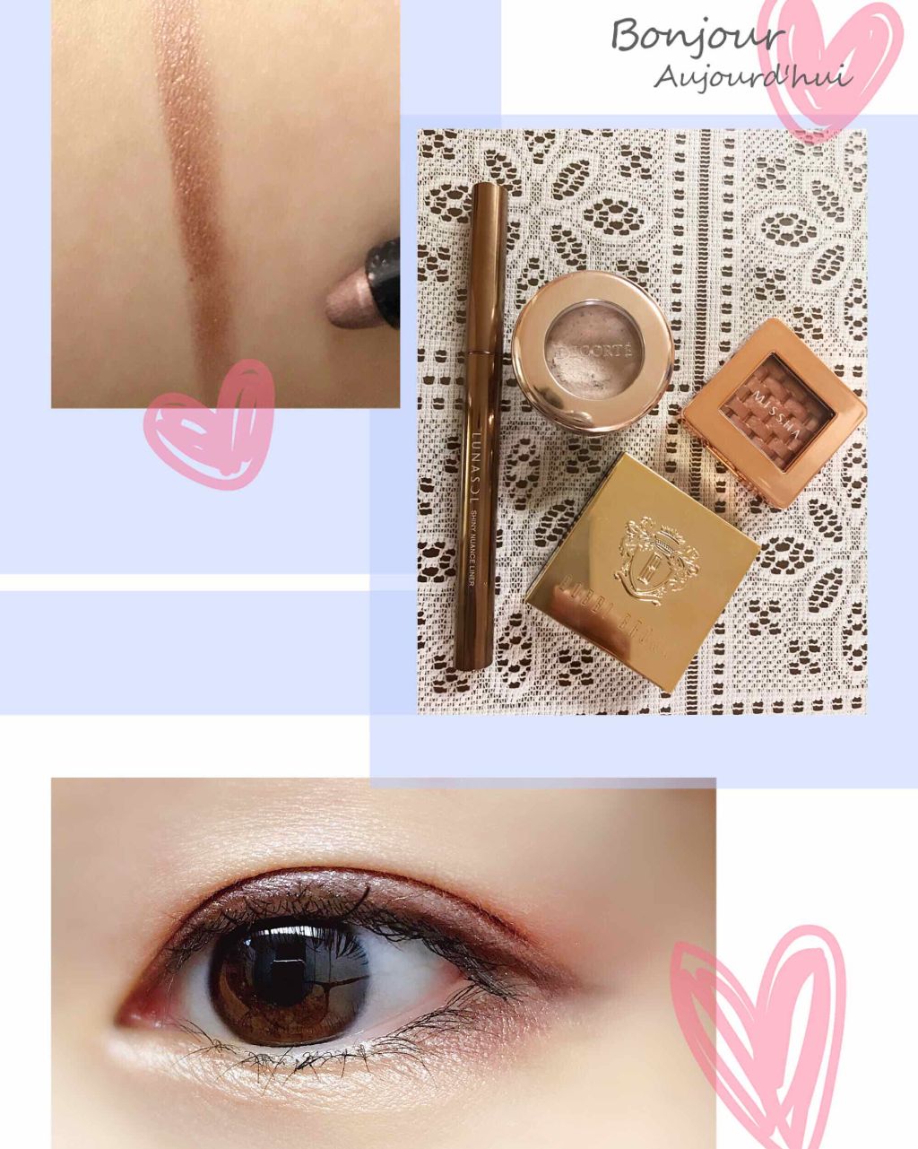 アイグロウ ジェム/DECORTÉ/ジェル・クリームアイシャドウを使ったクチコミ(1枚目)