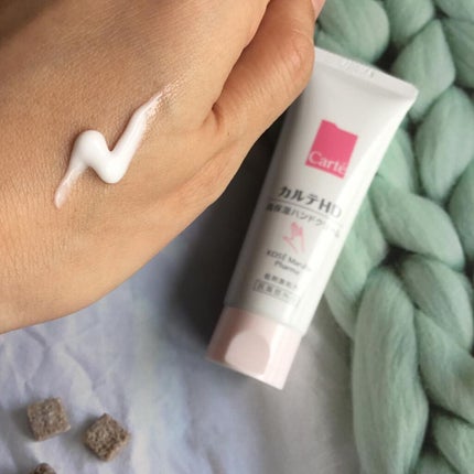 モイスチュア ハンドクリーム/カルテHD/ハンドクリームを使ったクチコミ(3枚目)