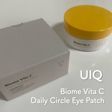 バイオームビタC黒クマアイパッチ/UIQ/シートマスク・パックを使ったクチコミ(1枚目)