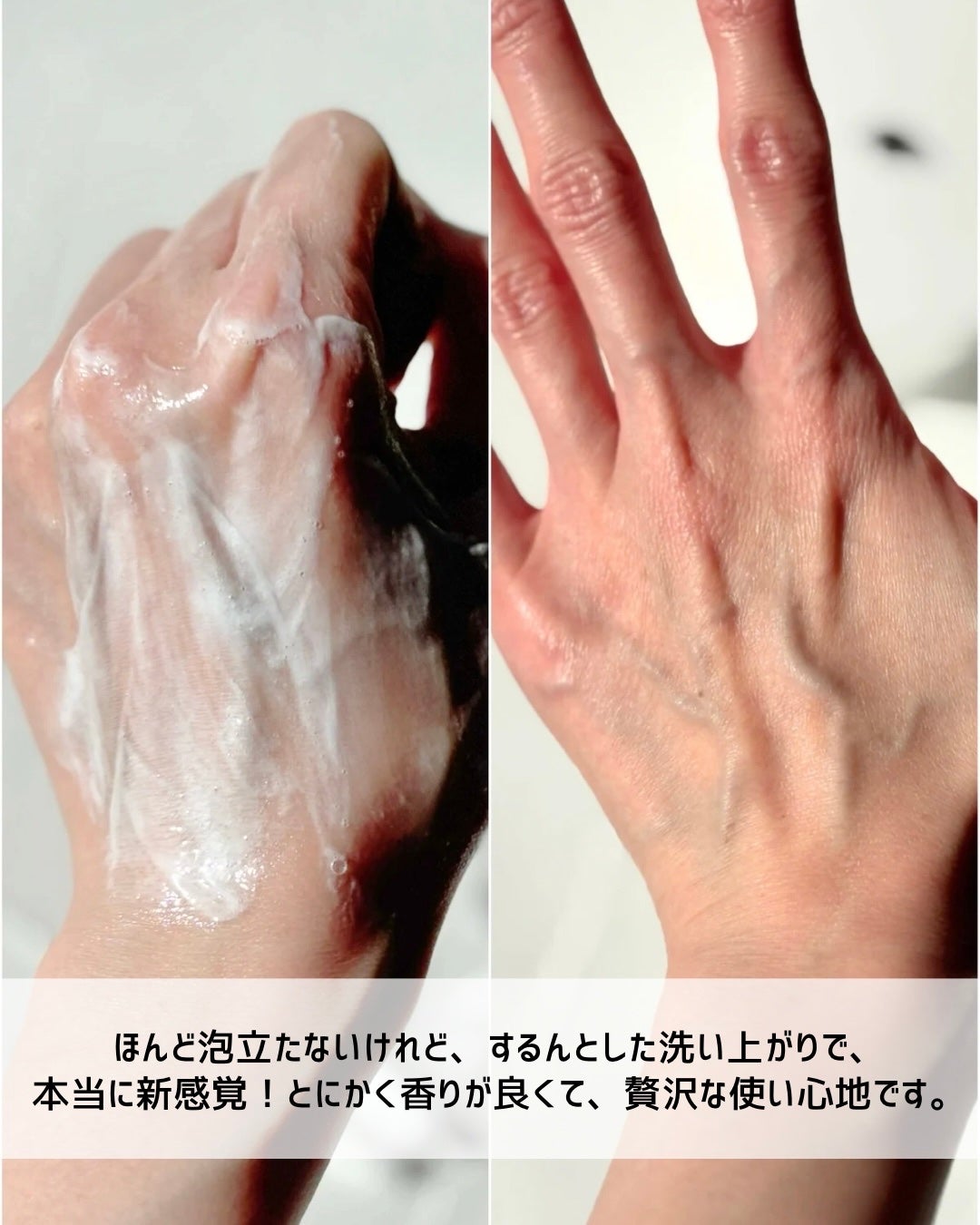 ダヴ クリームボディウォッシュ コンフォートモイスチャー/ダヴ/ボディソープを使ったクチコミ(4枚目)