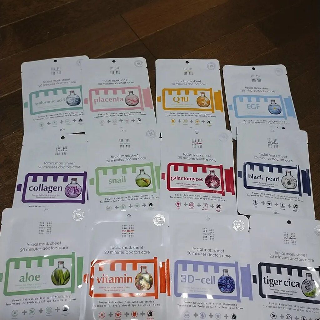 the shiny facial mask BN&K