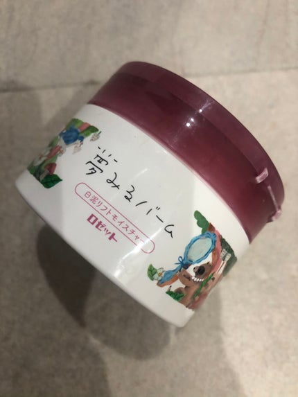 夢みるバーム 白泥リフトモイスチャー/ロゼット/クレンジングバームを使ったクチコミ(1枚目)