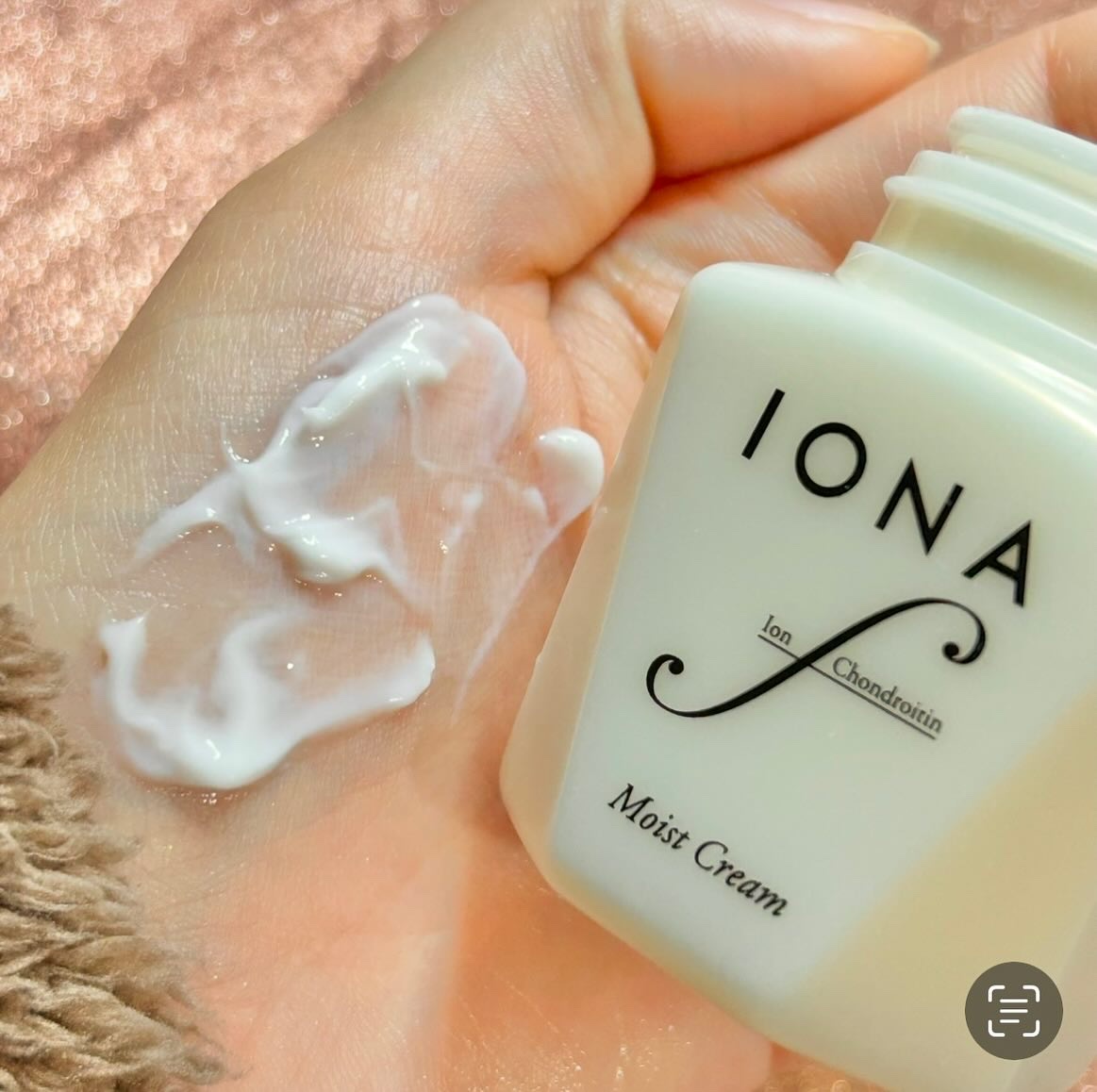 モイスト クリーム/イオナ エフ/フェイスクリームを使ったクチコミ（3枚目）