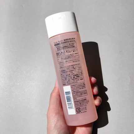 敏感肌用化粧水/ちふれ/化粧水を使ったクチコミ(2枚目)