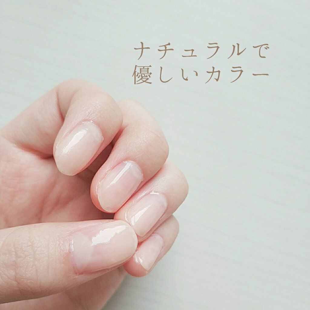 BWネイルカクテル とろけるシロップグラデ/ビューティーワールド/マニキュアを使ったクチコミ(6枚目)