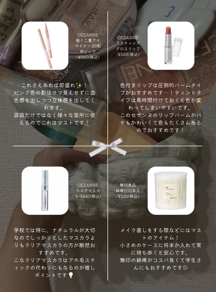 オイルブロックミネラルパウダー/キャンメイク/ルースパウダーを使ったクチコミ(3枚目)