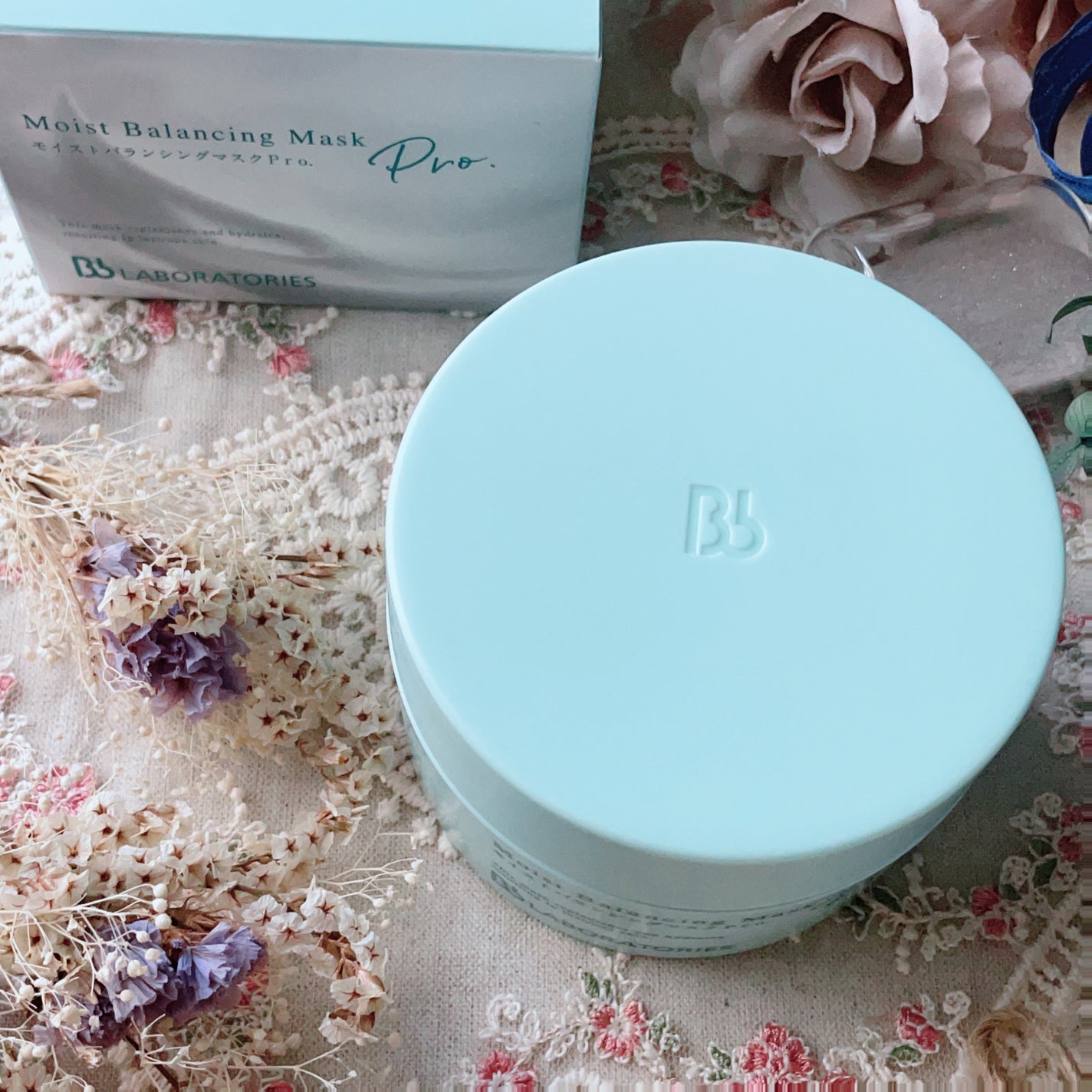 モイストバランシングマスクPro./ビービーラボラトリーズ/洗い流すパック・マスクを使ったクチコミ(6枚目)
