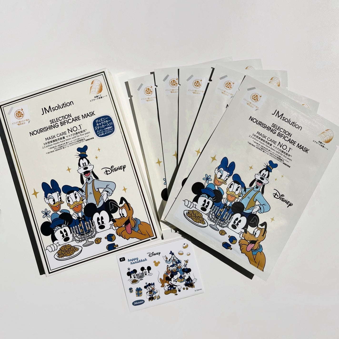 セレクション ナリッシング ビフィケア マスク/JMsolution-japan edition-/シートマスク・パックを使ったクチコミ(1枚目)