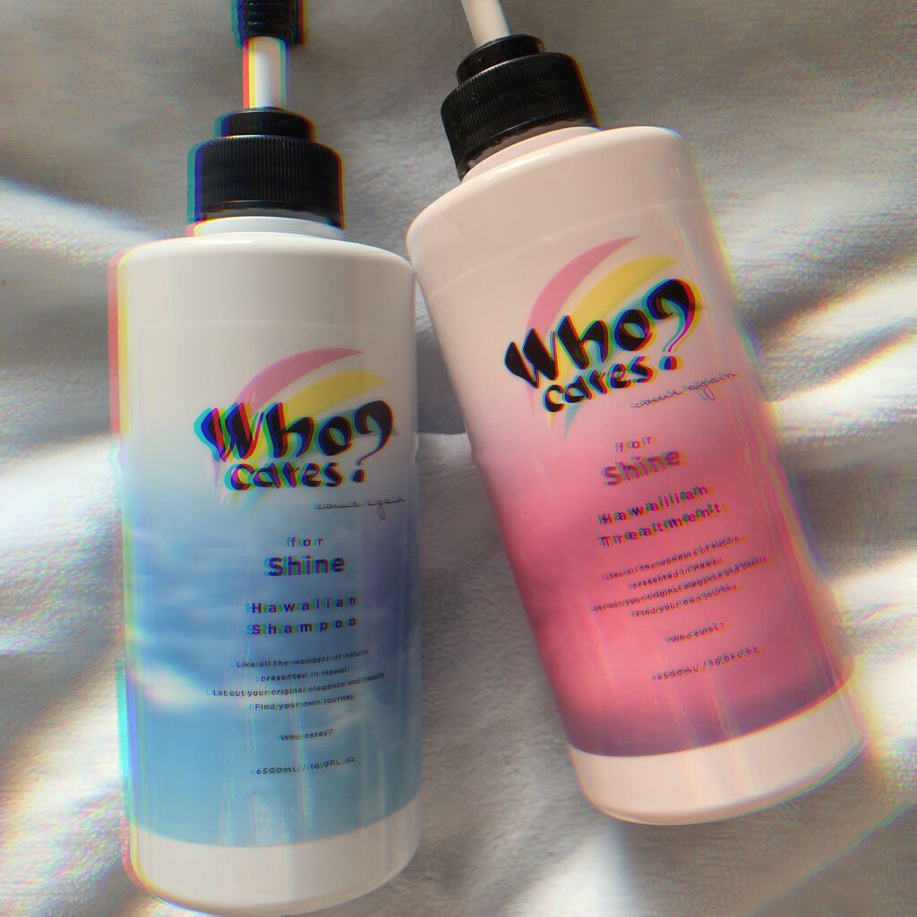 ハワイアンシャンプー＆トリートメント ＜シャイン＞/who cares?/市販シャンプーを使ったクチコミ（2枚目）
