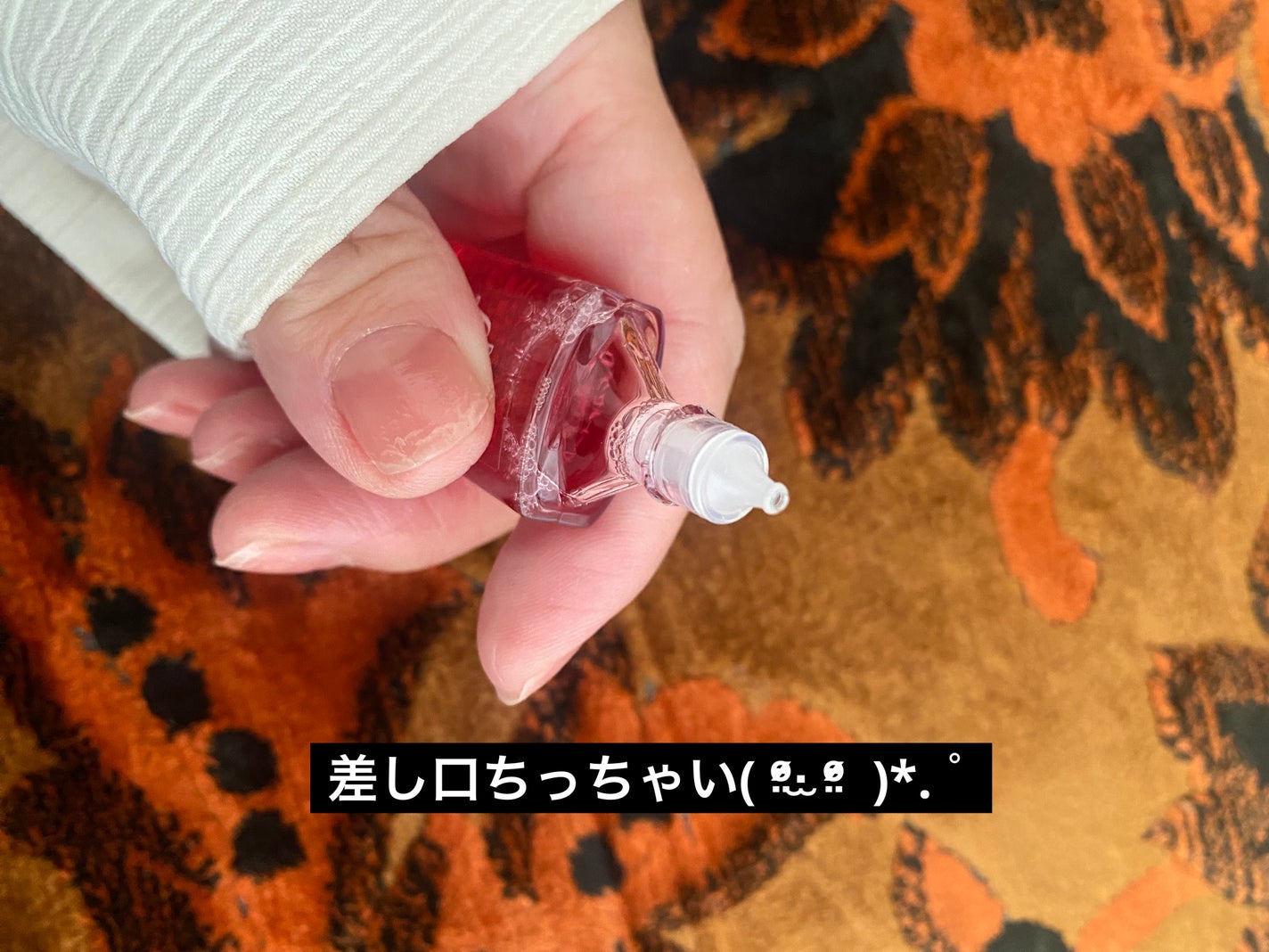 ロートリセグロウ(医薬品)/ロート製薬/その他を使ったクチコミ(4枚目)