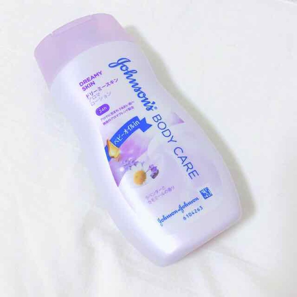 ドリーミースキン アロマミルク/ジョンソンボディケア/ボディミルクを使ったクチコミ（1枚目）