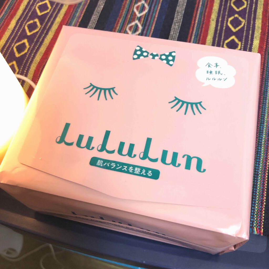 ルルルンピュア エブリーズ/ルルルン/シートマスク・パックを使ったクチコミ(1枚目)