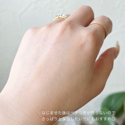 パーフェクト ブライトニングブルーベリー70 ビタセラム /JAR DE AWESOME/美容液を使ったクチコミ(4枚目)