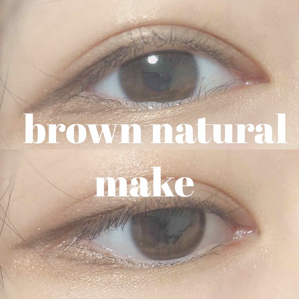 シングルカラーアイシャドウ/CEZANNE/単色アイシャドウを使ったクチコミ（1枚目）