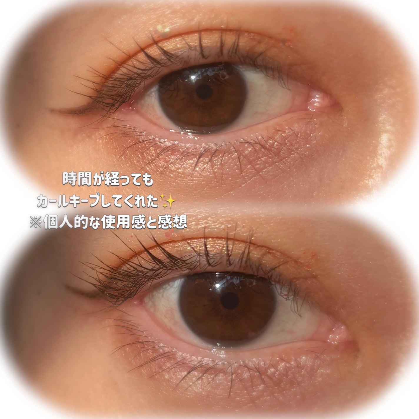 ヒーティングビューラー/keybo/ビューラーを使ったクチコミ(4枚目)