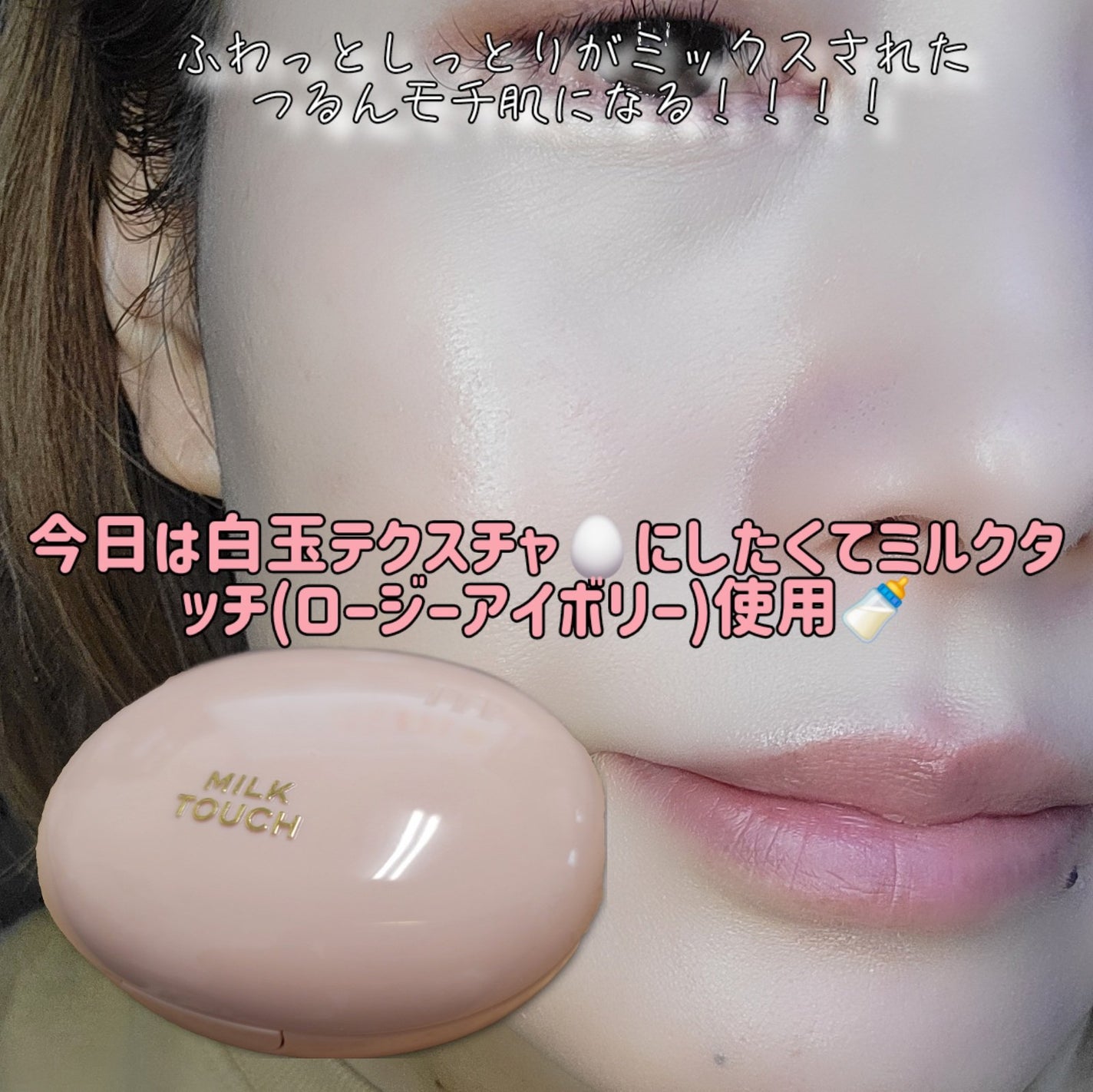 シャドウパレット/dasique/アイシャドウパレットを使ったクチコミ(2枚目)