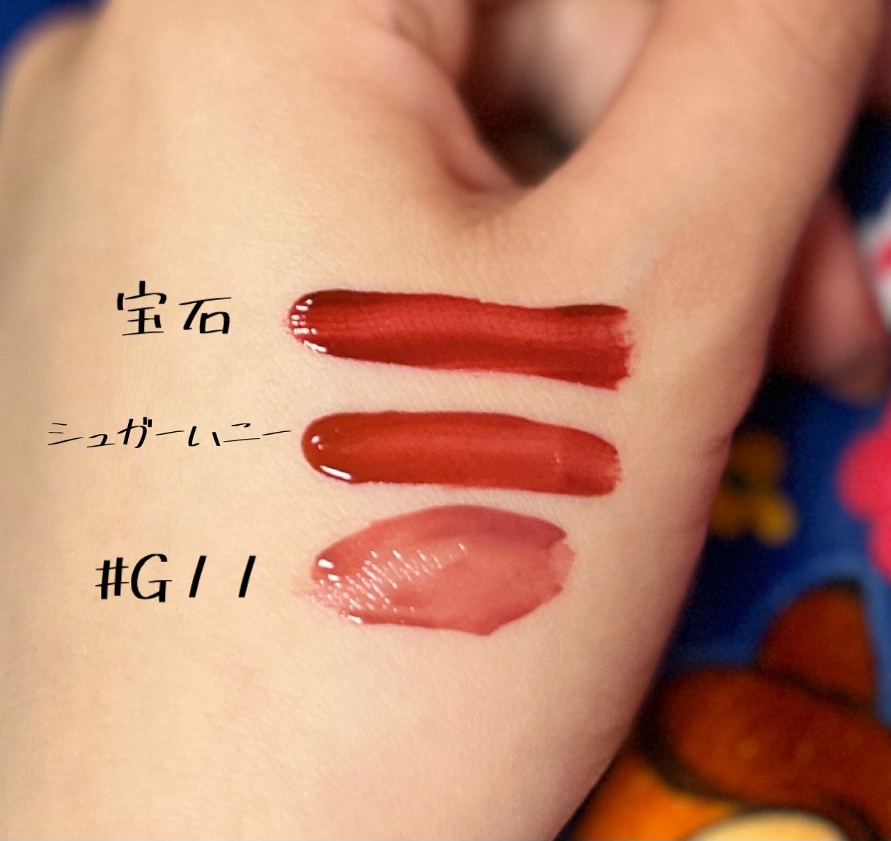 ユニコーンシリーズ マジックワンドルージュ/FlowerKnows/口紅を使ったクチコミ(2枚目)