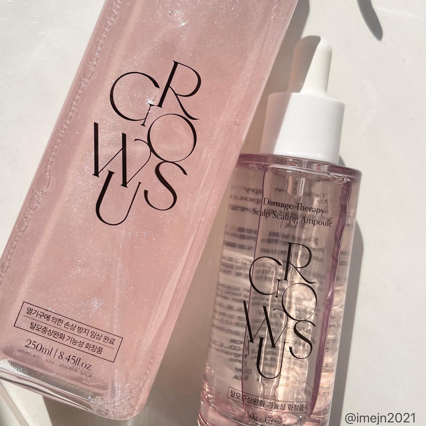 頭皮アンプル/GROWUS/頭皮ローションを使ったクチコミ（1枚目）