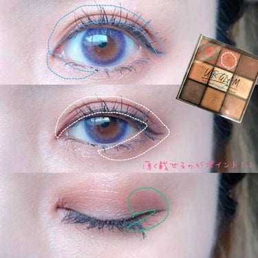 UR GLAM　BLOOMING EYE COLOR PALETTE/U R GLAM/アイシャドウパレットを使ったクチコミ（2枚目）