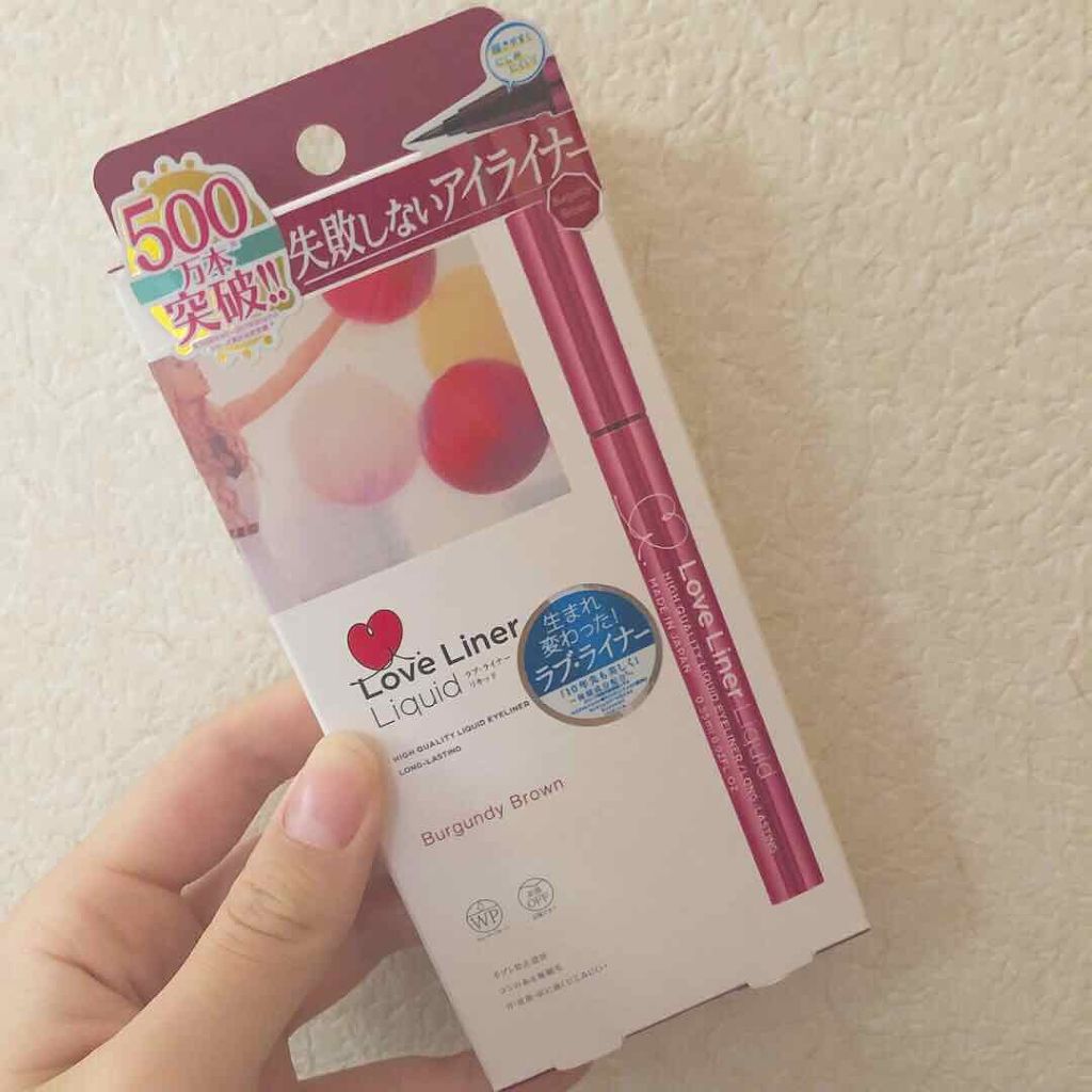 ラブ・ライナー リキッドアイライナーR3/ラブ・ライナー/リキッドアイライナーを使ったクチコミ(1枚目)