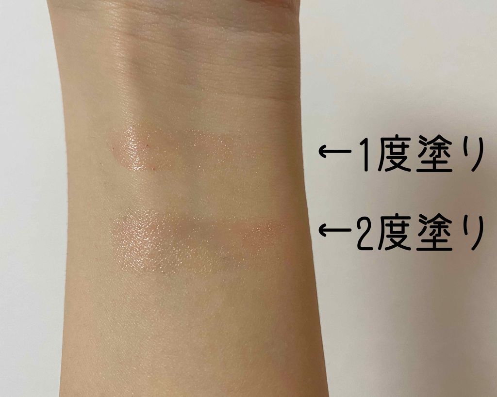 エテュセ リップエッセンス ホット/ettusais/リップ美容液を使ったクチコミ（3枚目）