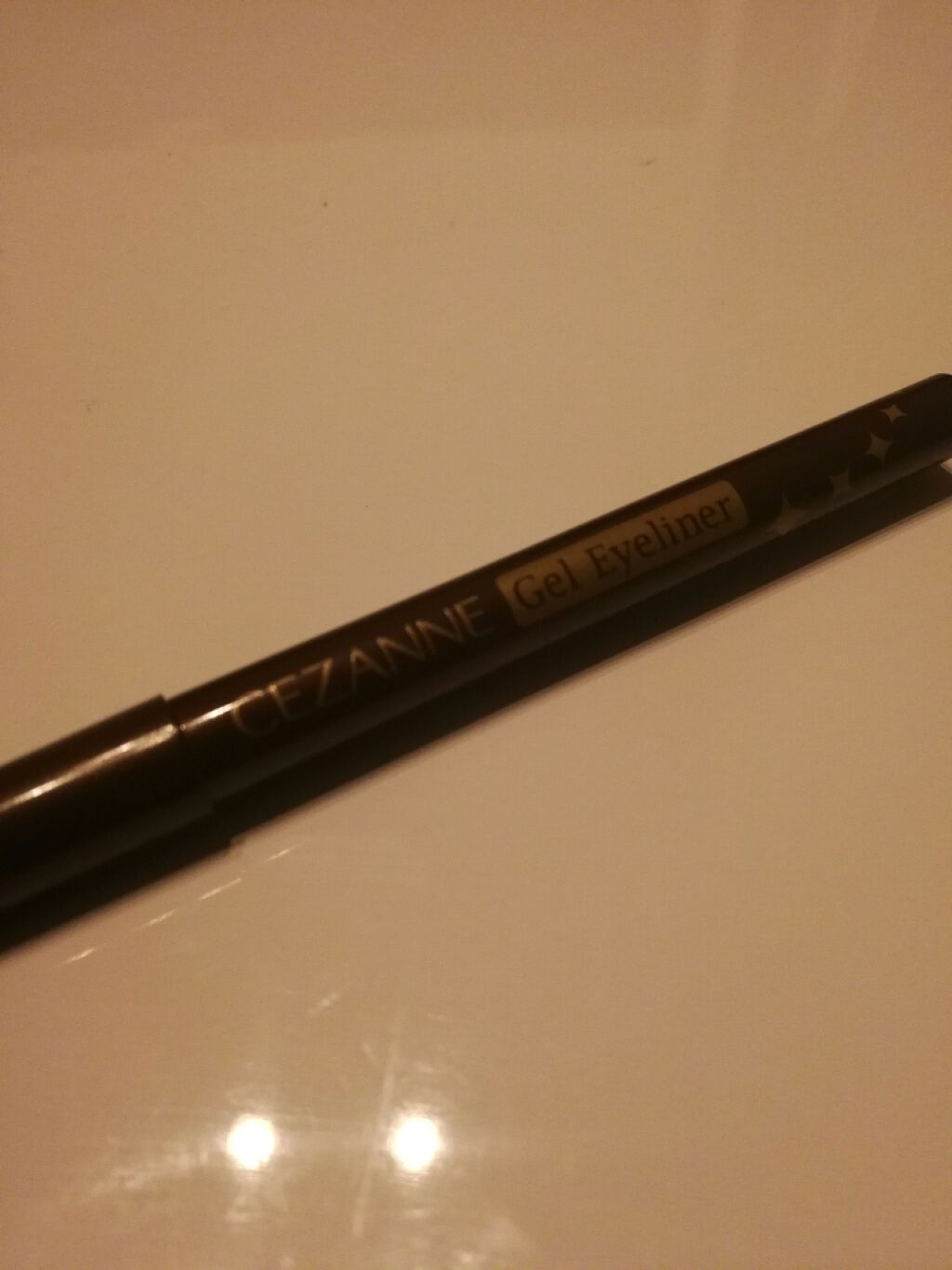 ジェルアイライナー/CEZANNE/ジェルアイライナーを使ったクチコミ(2枚目)