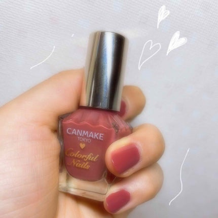 カラフルネイルズ/キャンメイク/マニキュアを使ったクチコミ(1枚目)