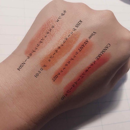 ヴェールリッチルージュ グロウ/KiSS/口紅を使ったクチコミ(2枚目)