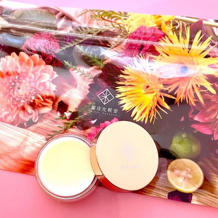 銀座化粧堂 マイアミュレット ソリッドパフュームのクチコミ「✼••••✼••••✼
銀座化粧堂
マイアミュレット ソリッドパフューム
クリアペタルデ.....」(3枚目)