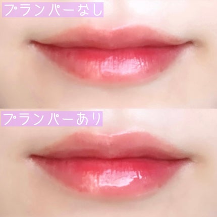 ガラスプランパー/CipiCipi/リッププランパーを使ったクチコミ(4枚目)