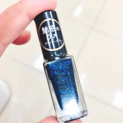 UR GLAM COLOR NAIL SELECTION/U R GLAM/マニキュアを使ったクチコミ(1枚目)