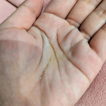 ミシャ ビタシープラス フレッシュプレス美容液/MISSHA/美容液を使ったクチコミ(2枚目)