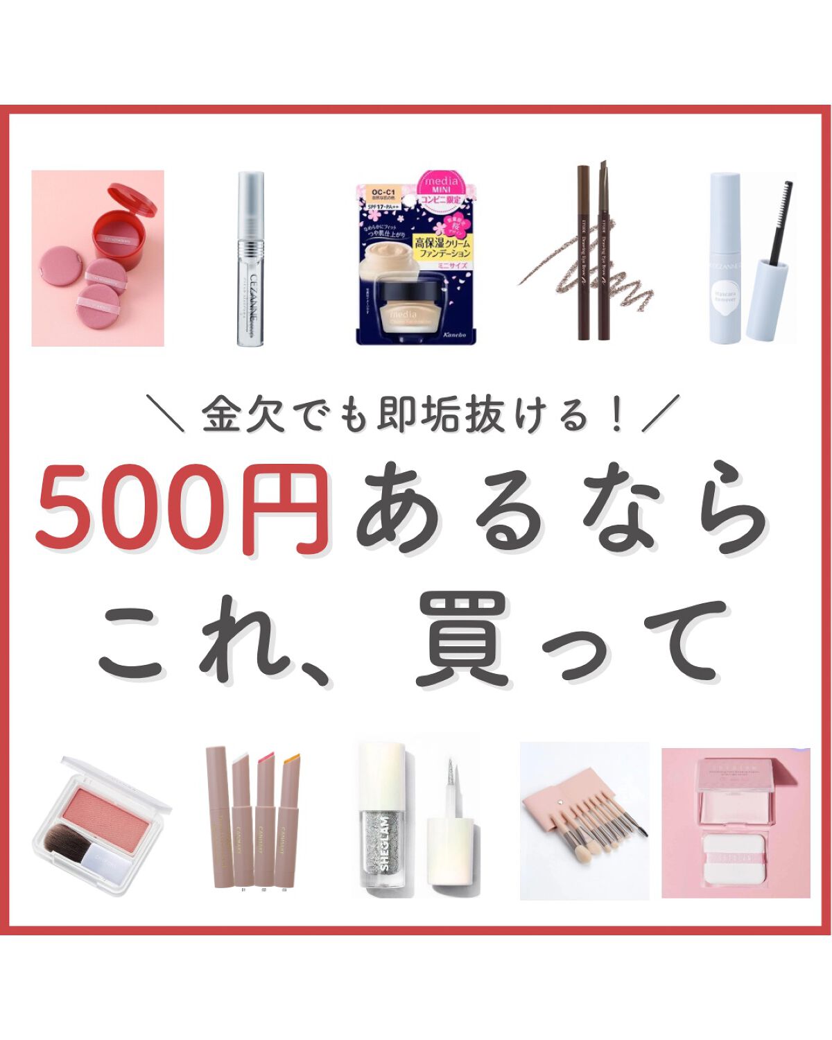 ドローイング アイブロウ ペンシル/ETUDE/アイブロウペンシルを使ったクチコミ（1枚目）