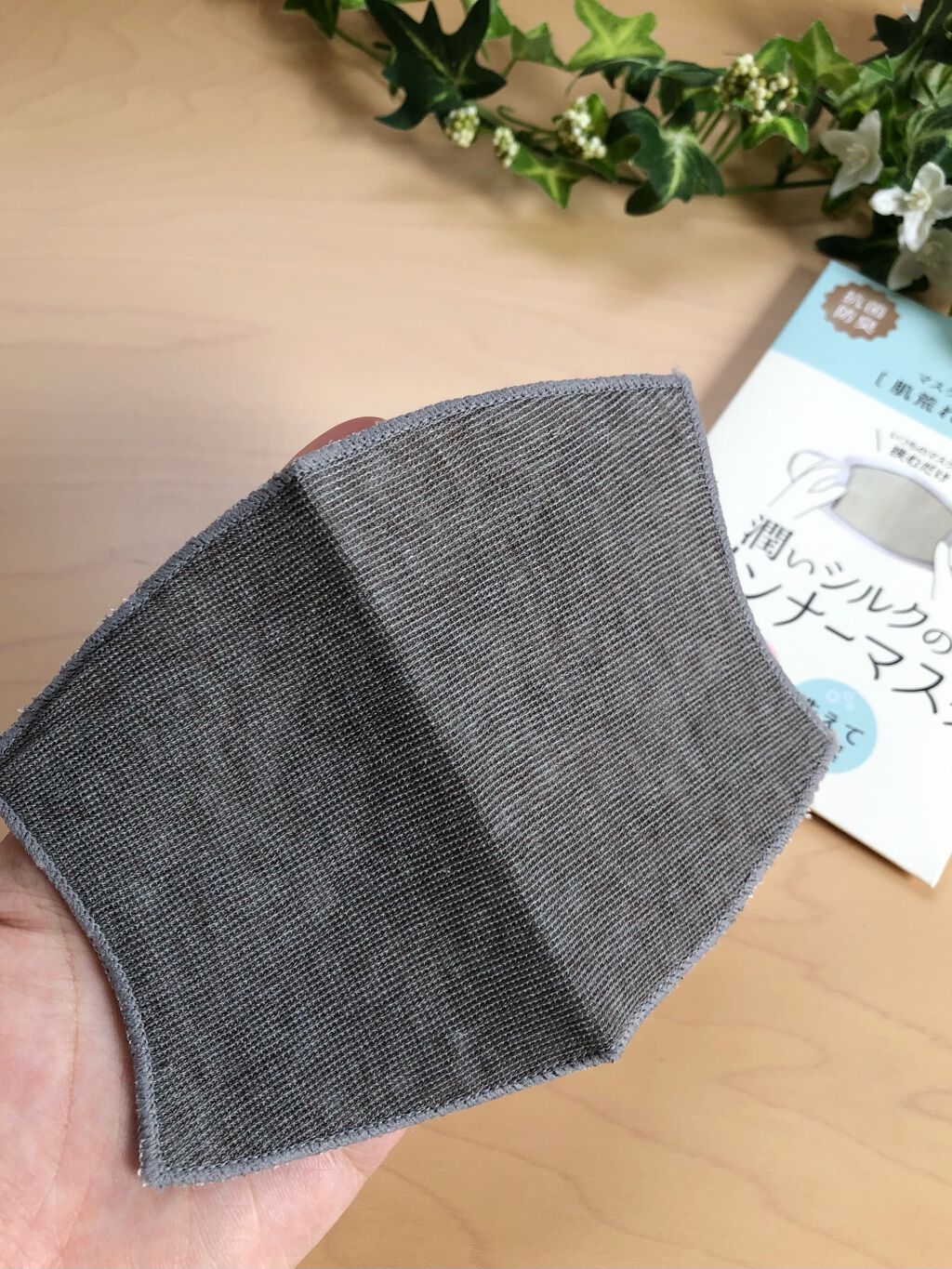 潤いシルクのインナーマスク/アルファックス/マスクを使ったクチコミ（3枚目）