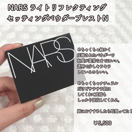 (旧)アルティム8∞ スブリム ビューティ クレンジング オイル/shu uemura/オイルクレンジングを使ったクチコミ(4枚目)