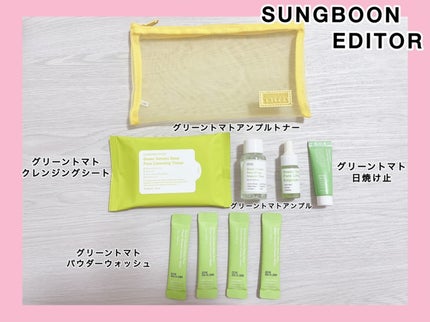 を使ったクチコミ(1枚目)