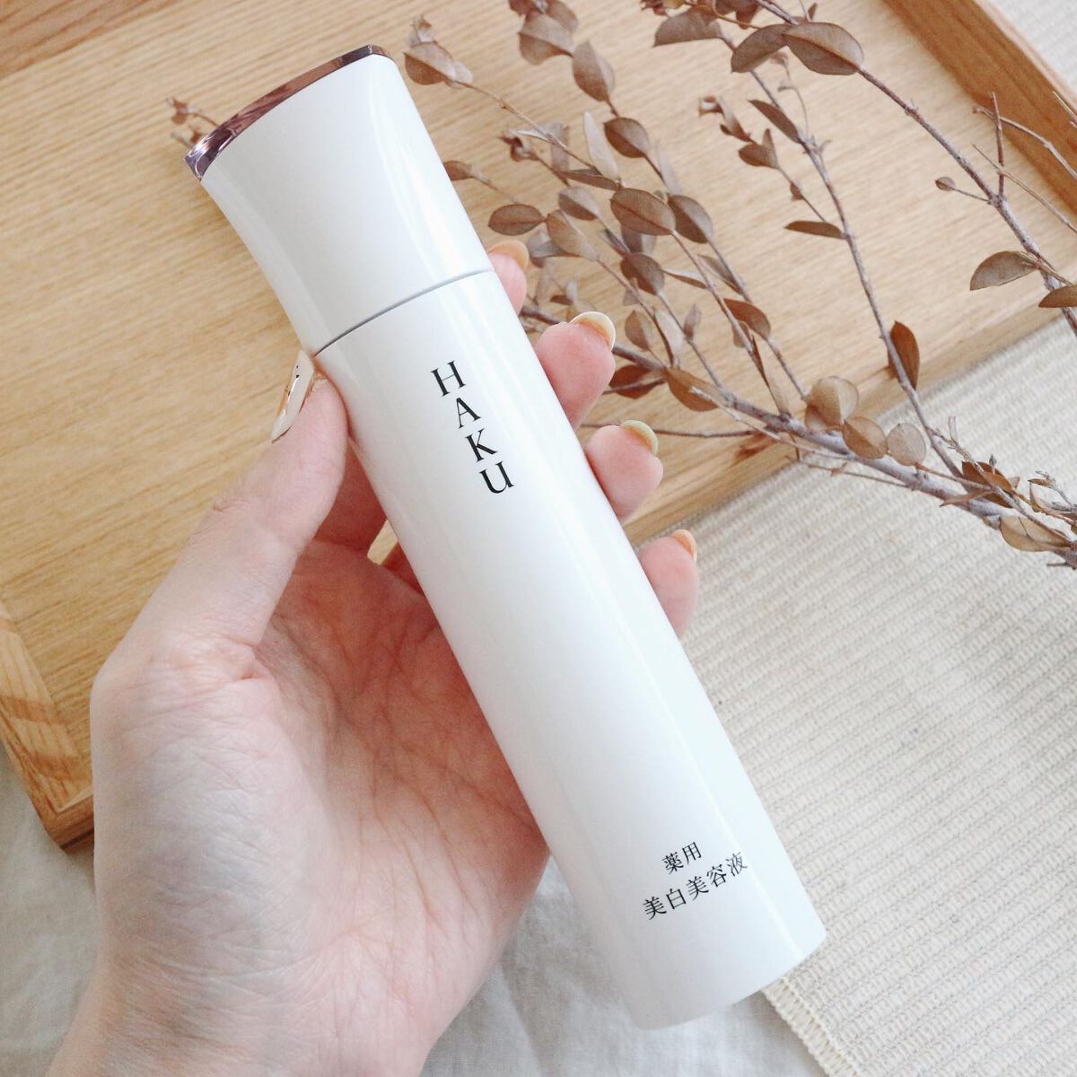 メラノフォーカスEV/HAKU/美容液を使ったクチコミ(2枚目)