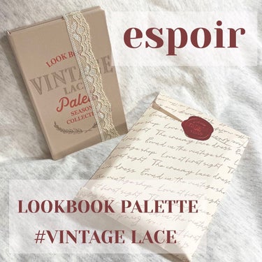 2021 F/Wルックブックパレット Vintage Lace/espoir/アイシャドウパレットを使ったクチコミ（1枚目）