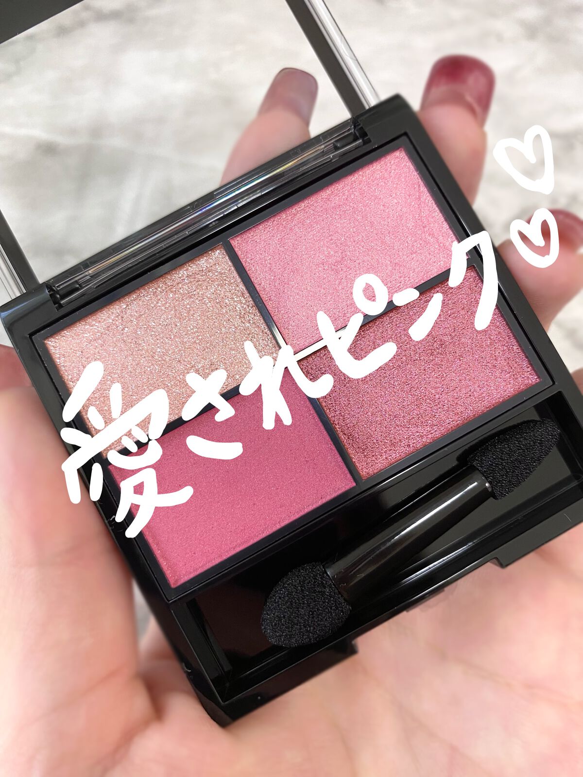レブロン カラーステイ デイ トゥ ナイト アイシャドウ クアッド/REVLON/アイシャドウパレットを使ったクチコミ（1枚目）