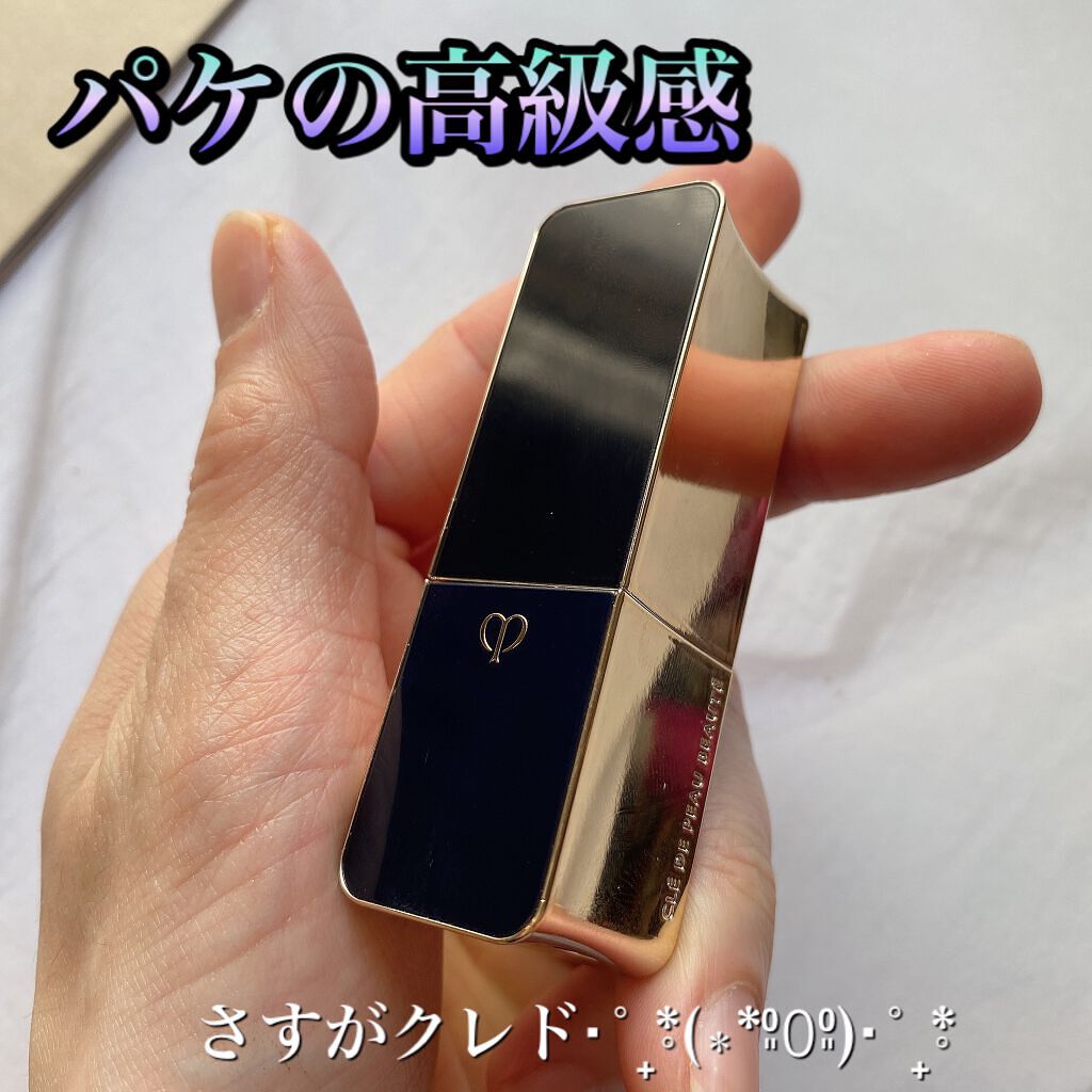 ルージュアレーブル 11 Triumphant Tawny/クレ・ド・ポー ボーテ/口紅を使ったクチコミ（2枚目）