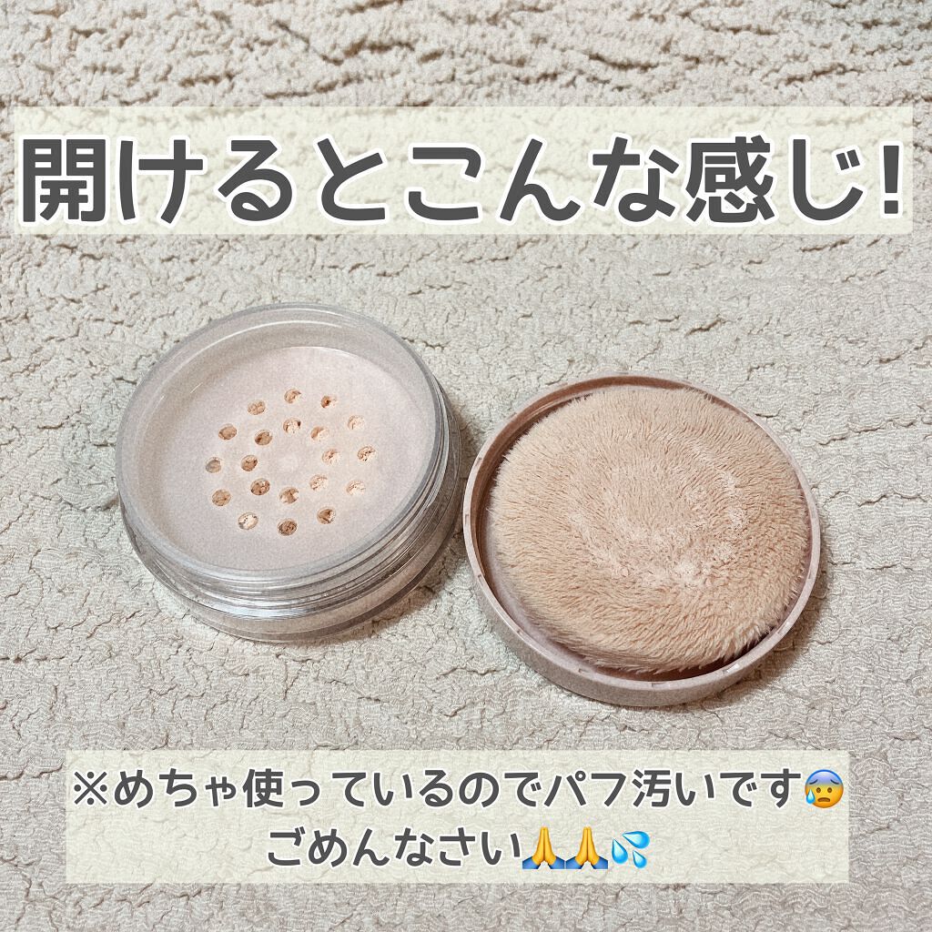 シルキールースモイストパウダー/キャンメイク/ルースパウダーを使ったクチコミ(2枚目)