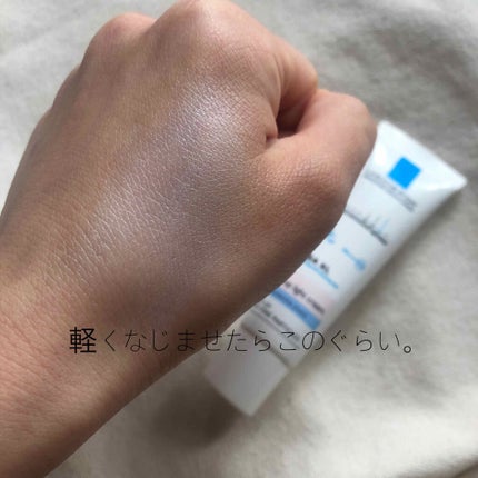 UVイデア XL プロテクショントーンアップ/ラ ロッシュ ポゼ/日焼け止めクリームを使ったクチコミ(3枚目)