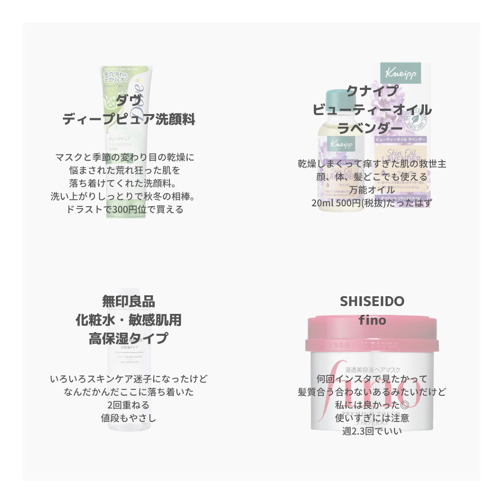 ディープピュア洗顔料/ダヴ/洗顔フォームを使ったクチコミ（3枚目）