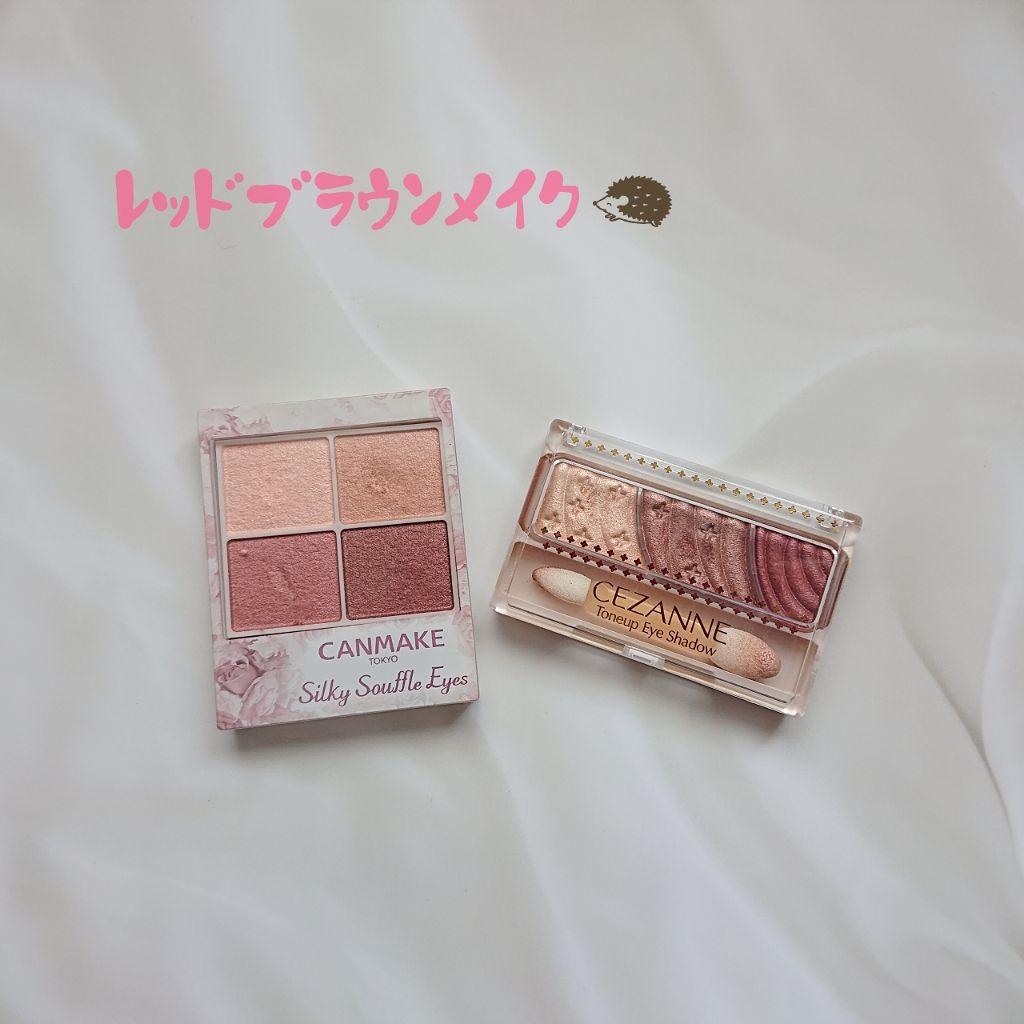 こんばんは💕

遅くなりましたが
あけましておめでとうございます🎍

今年はもっと投稿に力入れていけたらな～って思ってます
あと評価を厳しめにできればなと！
いつも☆4～5という超甘めだったので(*´∇｀)
よろしくお願いしますm(*_