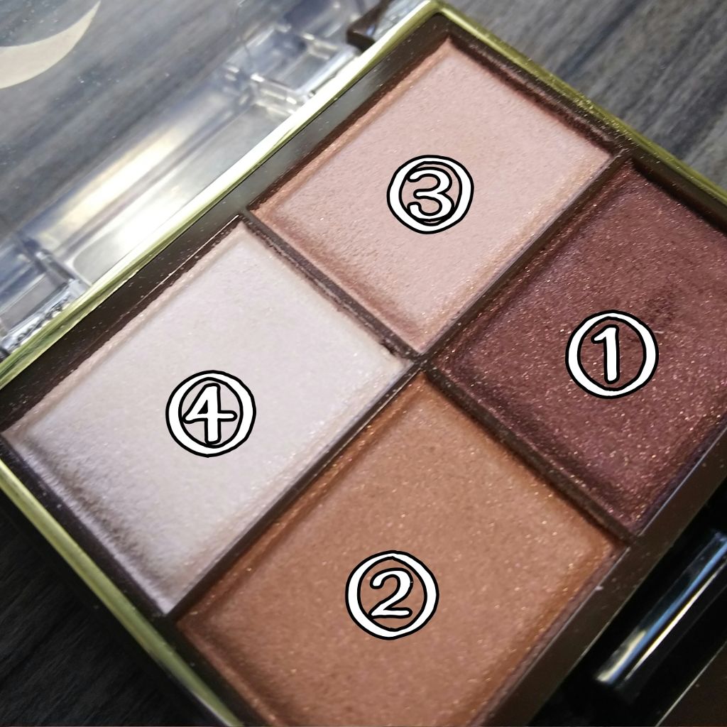 スキニーリッチシャドウ/excel/アイシャドウパレットを使ったクチコミ(2枚目)