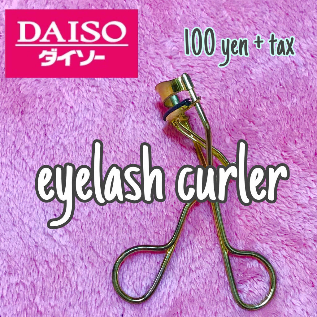 アイラッシュカーラー /SHISEIDO/ビューラーを使ったクチコミ（1枚目）