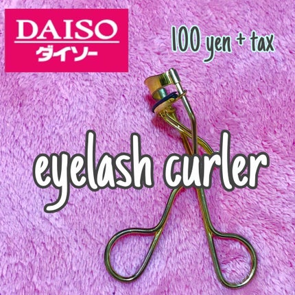 アイラッシュカーラー /SHISEIDO/ビューラーを使ったクチコミ(1枚目)