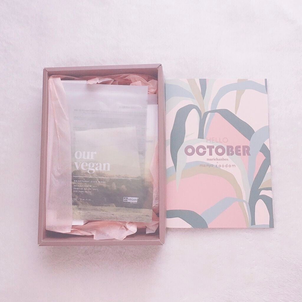 ピュア クレンジング オイル/manyo/オイルクレンジングを使ったクチコミ(3枚目)