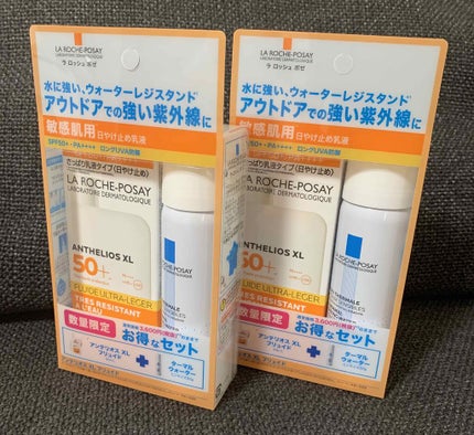 アンテリオス XL フリュイド/ラ ロッシュ ポゼ/化粧下地を使ったクチコミ(2枚目)