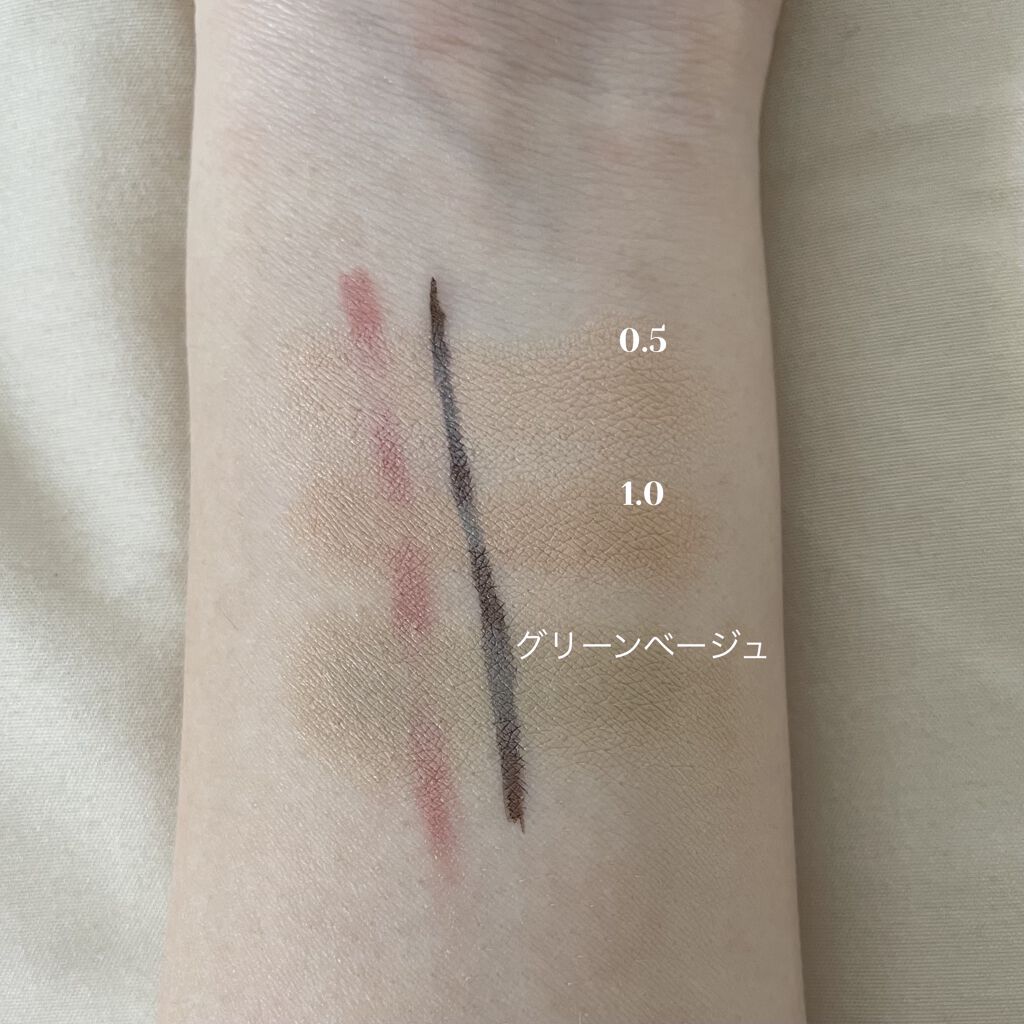 カバーパーフェクション チップコンシーラー/the SAEM/リキッドコンシーラーを使ったクチコミ（3枚目）